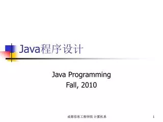 Java ????