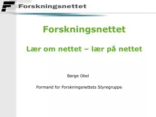 forskningsnettet l r om nettet l r p nettet