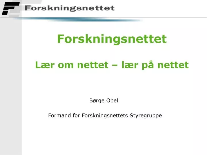 forskningsnettet l r om nettet l r p nettet