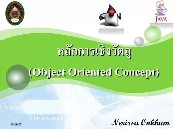 object oriented concept