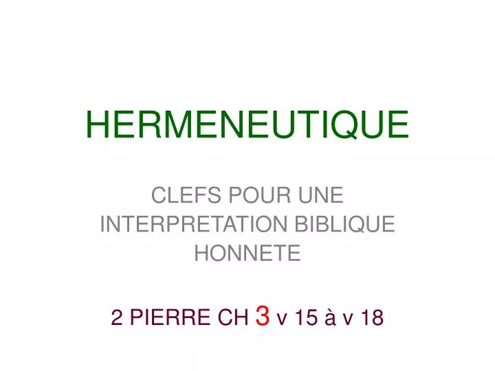 hermeneutique