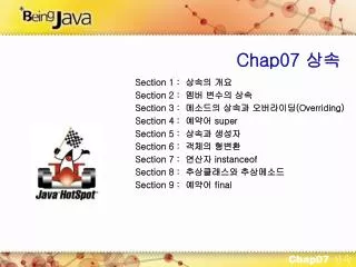 chap07