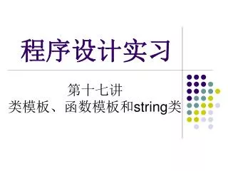 slide1