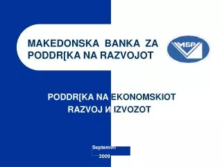 poddr ka na ekonomskiot razvoj izvozot