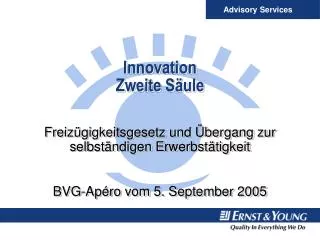 innovation zweite s ule