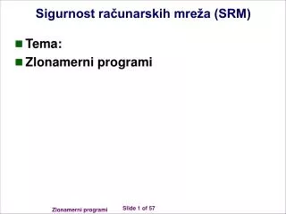 sigurnost ra unarskih mre a srm