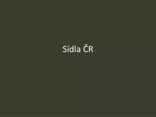 s dla r