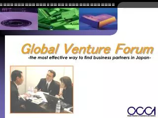Global Venture Forum