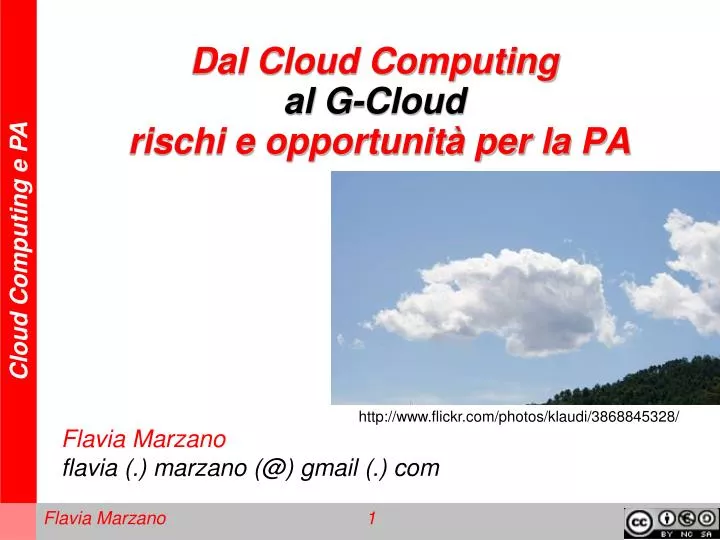 dal cloud computing al g cloud rischi e opportunit per la pa