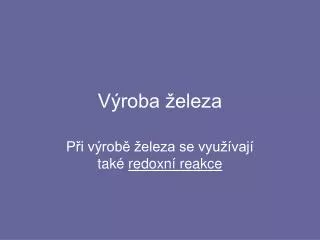 v roba eleza
