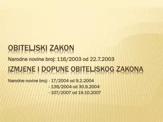 narodne novine broj 116 2003 od 22 7 2003