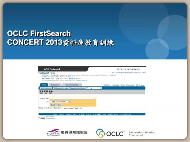 oclc firstsearch concert 2013