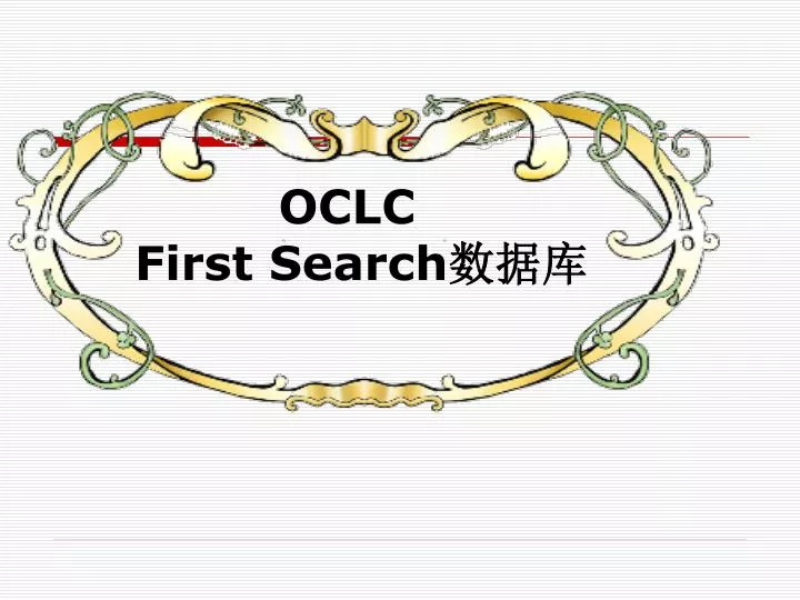 oclc first search