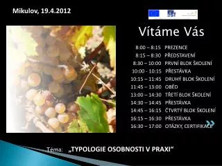 v t me v s