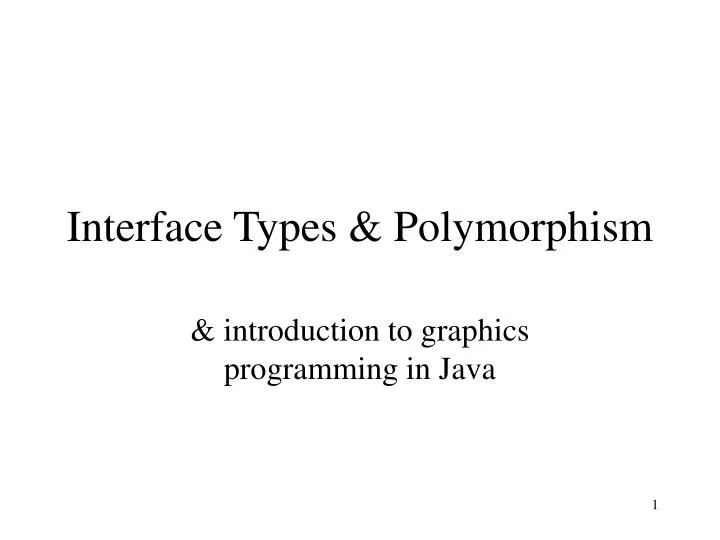 interface types polymorphism