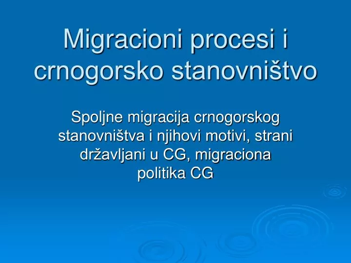 migracioni procesi i crnogorsko stanovni tvo