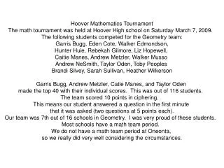 Hoover Mathematics Tournament