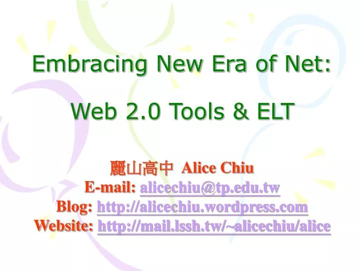 embracing new era of net web 2 0 tools elt