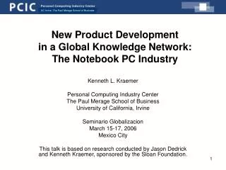 New Product Development in a Global Knowledge Network: The Notebook PC Industry