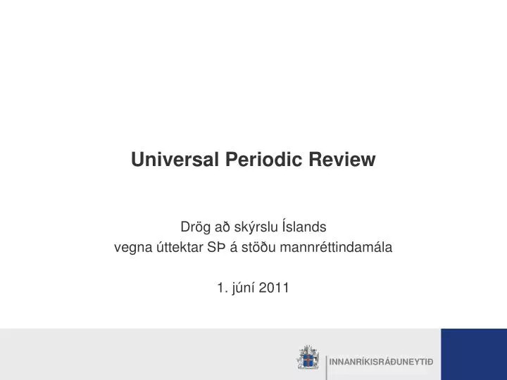 universal periodic review