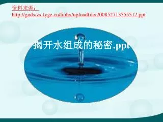 slide1