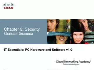 chapter 9 security