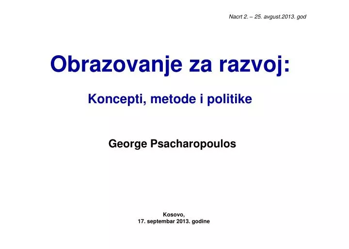 obrazovanje za razvoj koncepti metode i politike