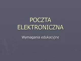 poczta elektroniczna