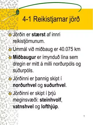 4 1 reikistjarnar j r