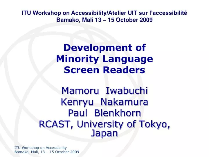 development of minority language screen readers
