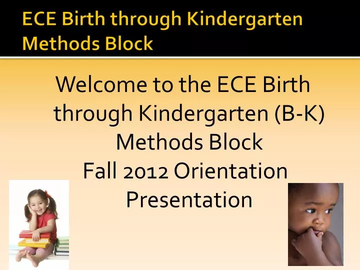 ece birth through kindergarten methods block