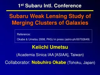 1 st Subaru Intl. Conference