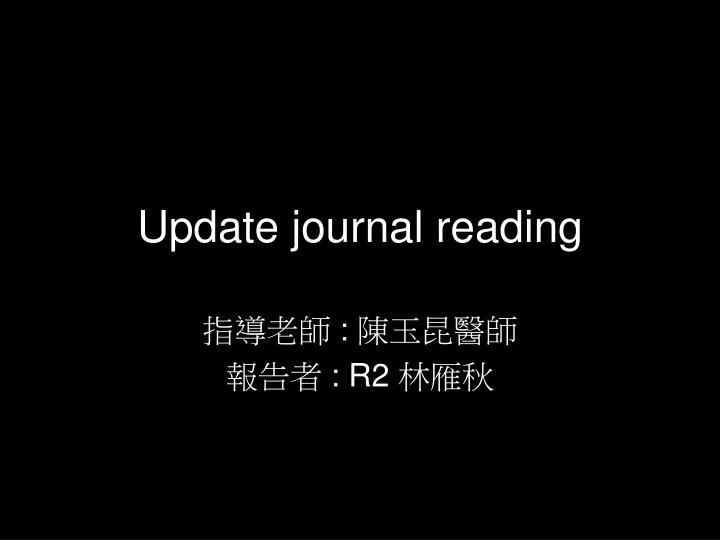 update journal reading