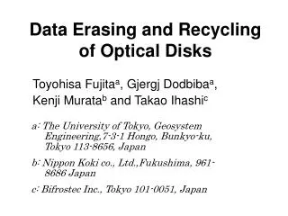 Data Erasing and Recycling of Optical Disks