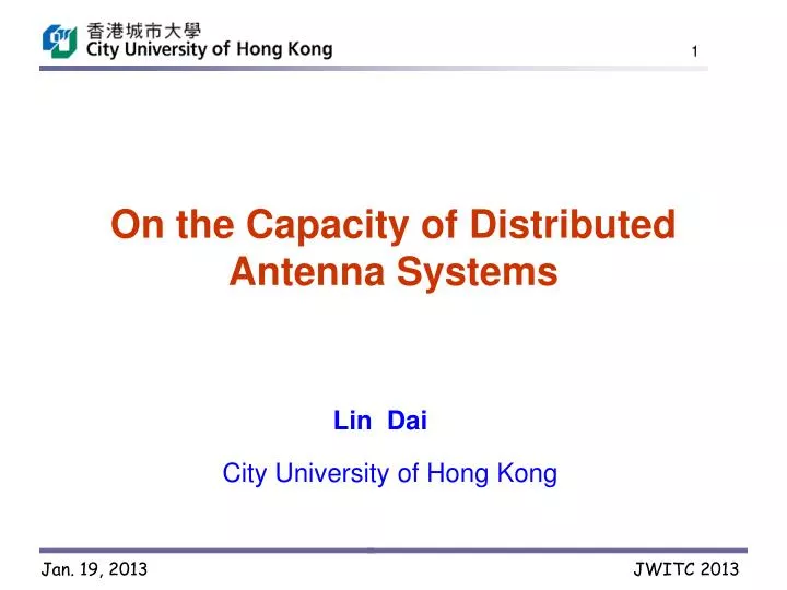 on the capacity of distributed antenna systems