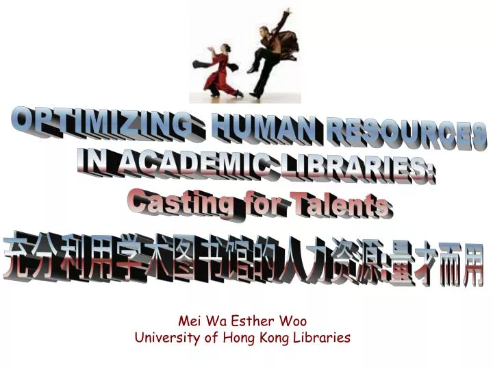 mei wa esther woo university of hong kong libraries