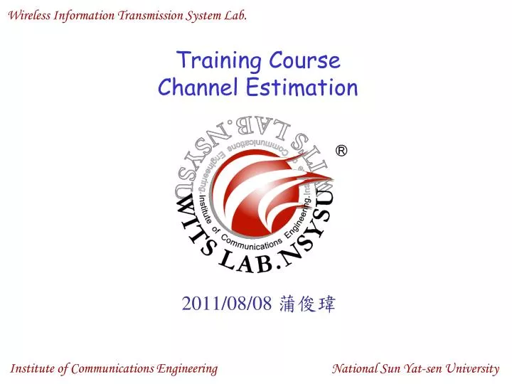 training course channel estimation