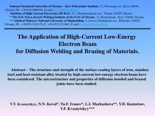 The Application of High-Current Low-Energy Electron Beam