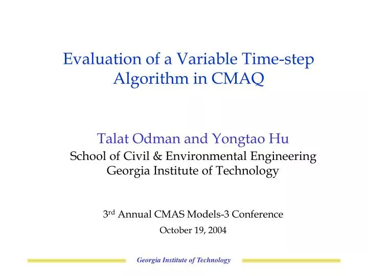 evaluation of a variable time step algorithm in cmaq