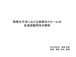 slide1