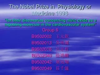 The Nobel Prize in Physiology or Medicine 1998