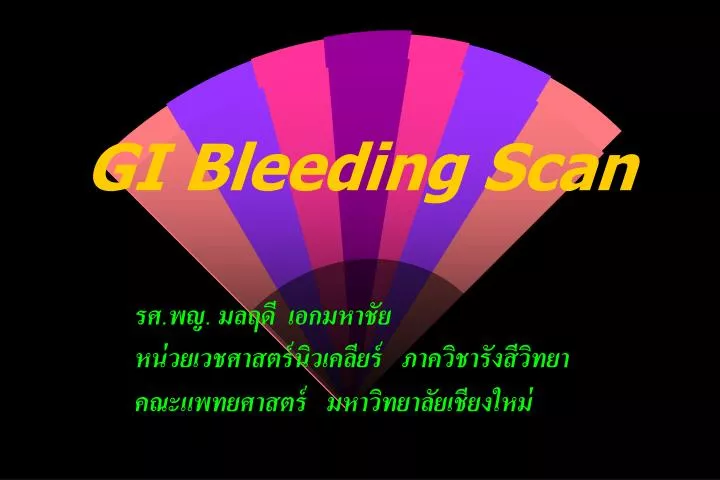 gi bleeding scan