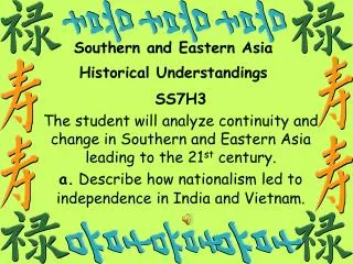 Southern and Eastern Asia Historical Understandings