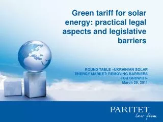 Green tariff for solar energy : practical legal aspects and legislative barriers
