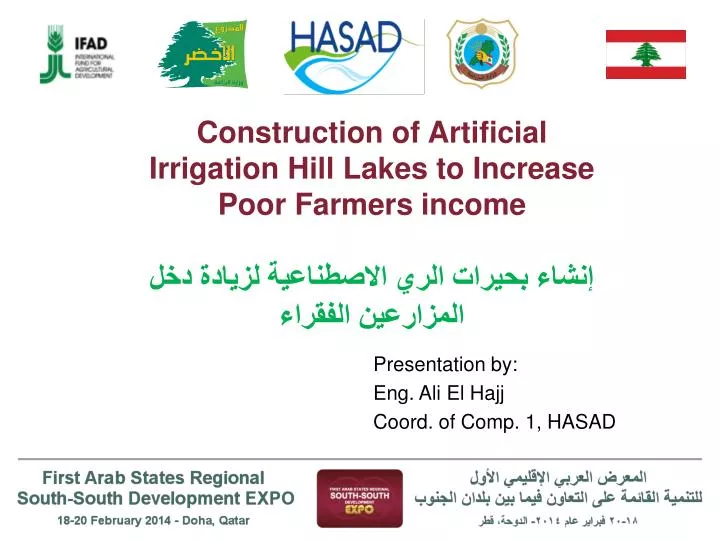 construction of artificial irrigation hill lakes to increase poor farmers income