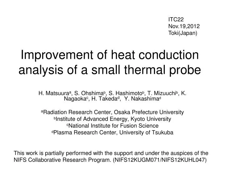improvement of heat conduction analysis of a small thermal probe