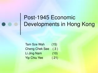 Post-1945 Economic Developments in Hong Kong