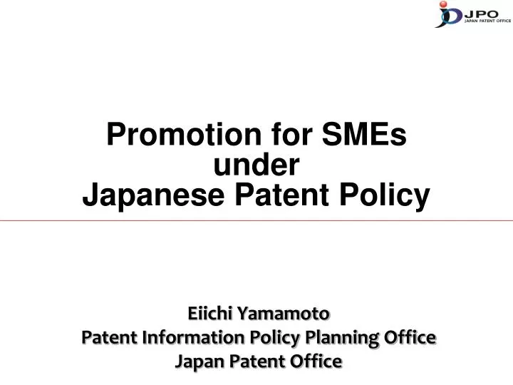 promotion for smes under japanese patent policy