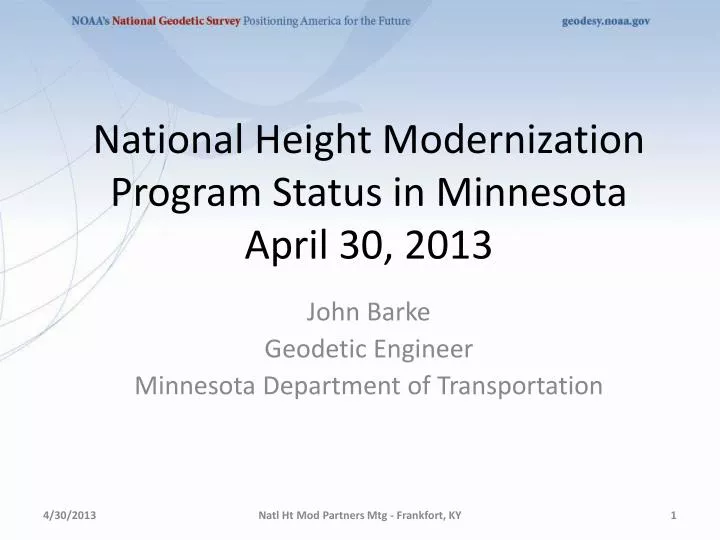 national height modernization program status in minnesota april 30 2013