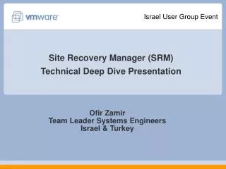 Israel User Group Event